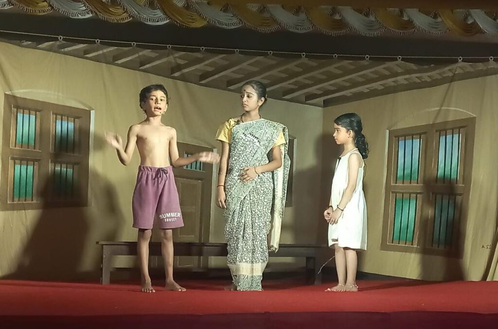 konkani natak