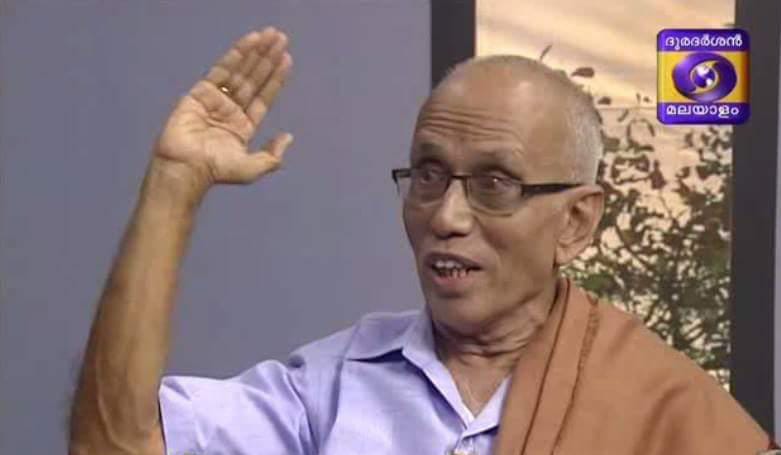 anant bhat konkani kochi