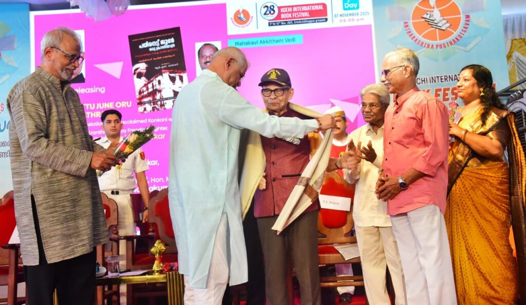 goa konkani kochi kerala