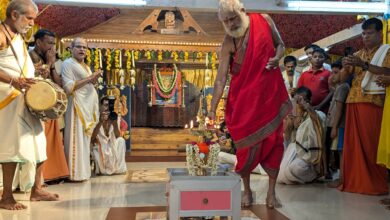 bhajan konkani kochi