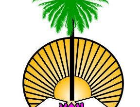 konkani bhasha mandal