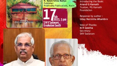 kerala governer will release uday mhambro's malayalam konkani book