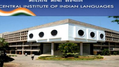 Mysore Language Society needs Konkani translator