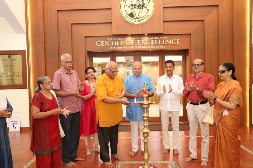 wishwa-konkani-event-news-mangluru