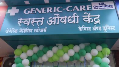 "Government to start "Jan Medicinal Centers" in every village"