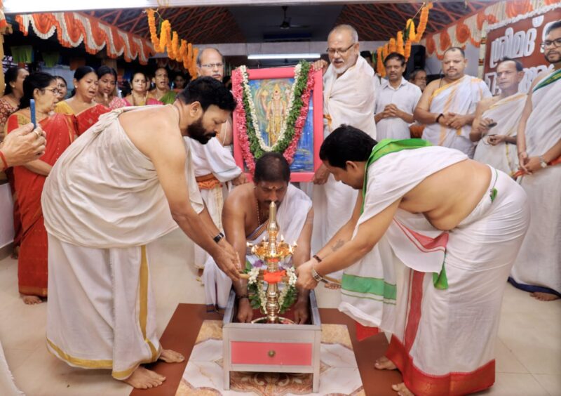 Akhand Bhajan begins at Janardhan Temple in Amravati, Kochi