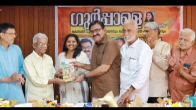 'Konkani people have contributed enormously to the social sphere of Kerala'