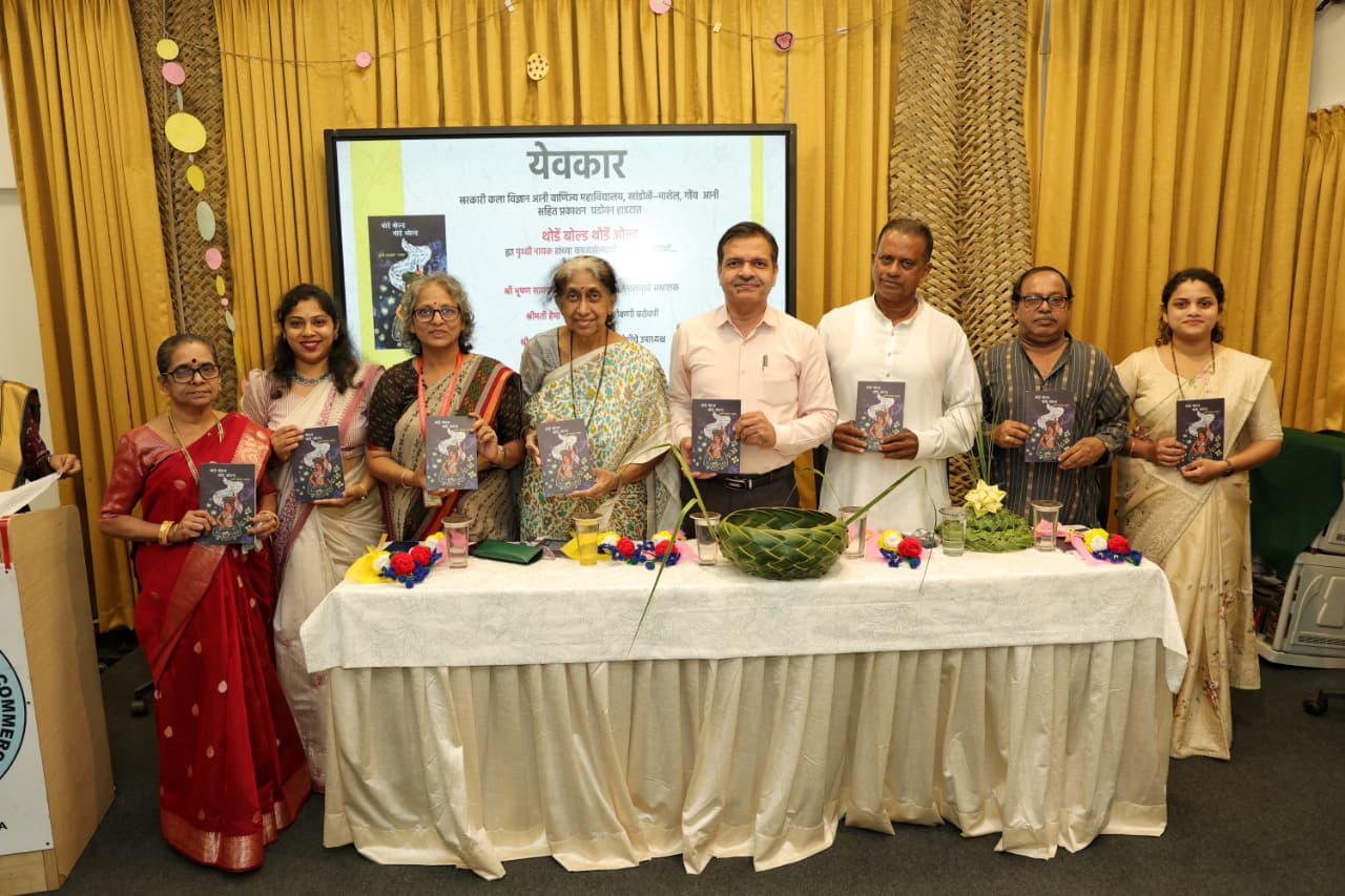 Prithvi Nayak’s poetry reflects a strong social conscience: Hema Nayak