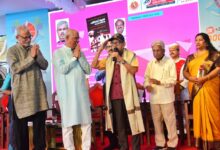 goa konkani kochi kerala