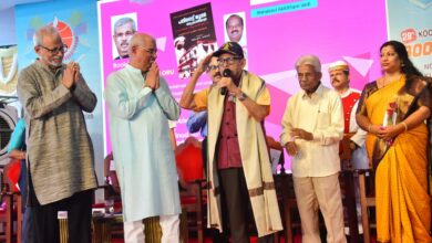 goa konkani kochi kerala