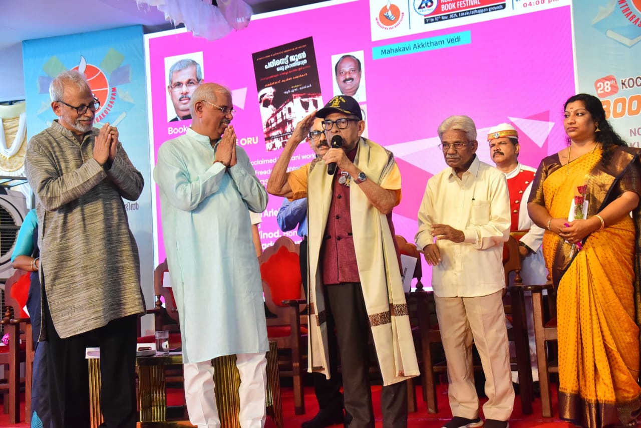 goa konkani kochi kerala