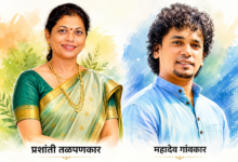 bhangarao-goenkar-awards-to-prashanti-talpankar-goa-konkani-news