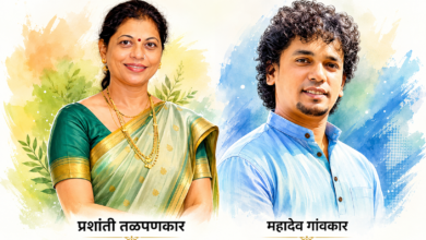 bhangarao-goenkar-awards-to-prashanti-talpankar-goa-konkani-news