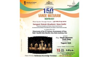 desh-raag-to-be-perfomed-in-natioanal-theatre-festival